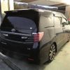 toyota vellfire 2012 -TOYOTA--Vellfire GGH20W-8055939---TOYOTA--Vellfire GGH20W-8055939- image 5