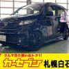 honda n-wgn 2018 -HONDA 【札幌 582ｹ3206】--N WGN DBA-JH2--JH2-1225970---HONDA 【札幌 582ｹ3206】--N WGN DBA-JH2--JH2-1225970- image 1