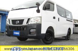 nissan nv350-caravan-van 2015 GOO_JP_700040326930241021003