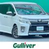 toyota voxy 2015 -TOYOTA--Voxy DBA-ZRR80W--ZRR80-0187162---TOYOTA--Voxy DBA-ZRR80W--ZRR80-0187162- image 1