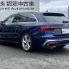 audi a4-avant 2022 quick_quick_3CA-8WDTPF_WAUZZZF46NA012292 image 6