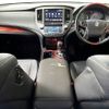 toyota crown-majesta 2014 CFJ1676222 image 3