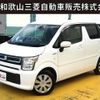 suzuki wagon-r 2019 -SUZUKI--Wagon R DAA-MH55S--MH55S-315663---SUZUKI--Wagon R DAA-MH55S--MH55S-315663- image 1