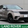 land-rover range-rover-velar 2023 -ROVER--ﾛｰﾊﾞｰ ﾚﾝｼﾞﾛｰﾊﾞｰ ｳﾞｪﾗｰﾙ 3CA-LY2NCC--SALYA2AN2PA365850---ROVER--ﾛｰﾊﾞｰ ﾚﾝｼﾞﾛｰﾊﾞｰ ｳﾞｪﾗｰﾙ 3CA-LY2NCC--SALYA2AN2PA365850- image 1