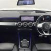 mercedes-benz glb-class 2020 CFJ1661358 image 17