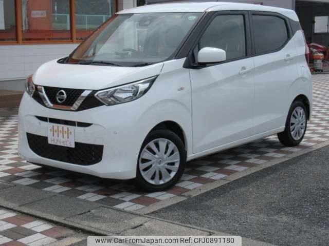 nissan dayz 2020 -NISSAN--DAYZ 5BA-B43W--B43W-0032789---NISSAN--DAYZ 5BA-B43W--B43W-0032789- image 1