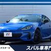 subaru brz 2023 -SUBARU--BRZ 3BA-ZD8--ZD8-012564---SUBARU--BRZ 3BA-ZD8--ZD8-012564- image 1