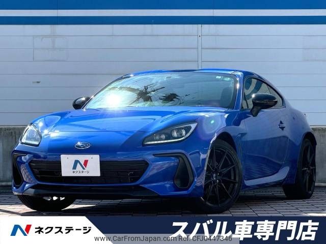 subaru brz 2023 -SUBARU--BRZ 3BA-ZD8--ZD8-012564---SUBARU--BRZ 3BA-ZD8--ZD8-012564- image 1