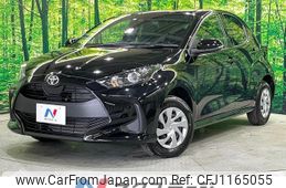 toyota yaris 2023 quick_quick_MXPA15_MXPA15-0020393