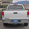 toyota tundra 2014 CFJ1770971 image 11