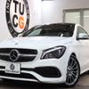 mercedes-benz cla-class 2018 -MERCEDES-BENZ--Benz CLA DBA-117342--WDD1173422N718183---MERCEDES-BENZ--Benz CLA DBA-117342--WDD1173422N718183- image 1