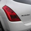 nissan murano 2004 TE4513 image 2