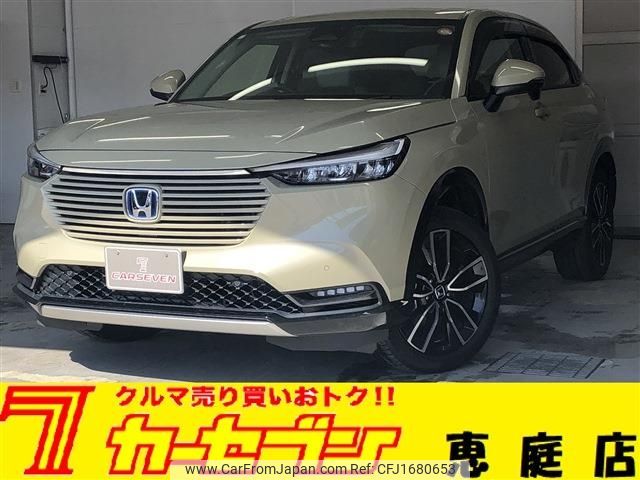 honda vezel 2024 CFJ1680653 image 1