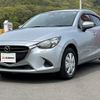 mazda demio 2017 -MAZDA--Demio DBA-DJ3AS--DJ3AS-300814---MAZDA--Demio DBA-DJ3AS--DJ3AS-300814- image 22