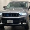 jeep grand-cherokee 2023 quick_quick_WL20_1C4PJHKN6P8775711 image 2