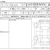 jeep gladiator 2023 -CHRYSLER 【福山 100ｽ6073】--Jeep Gladiator 7BF-JT36--1C6JJTDG6PL516342---CHRYSLER 【福山 100ｽ6073】--Jeep Gladiator 7BF-JT36--1C6JJTDG6PL516342- image 3