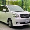 toyota noah 2010 -TOYOTA--Noah DBA-ZRR70G--ZRR70-0341225---TOYOTA--Noah DBA-ZRR70G--ZRR70-0341225- image 17