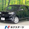 toyota bb 2011 CFJ1759546 image 1