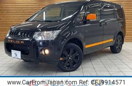 mitsubishi delica-d5 2017 -MITSUBISHI--Delica D5 LDA-CV1W--CV1W-1206195---MITSUBISHI--Delica D5 LDA-CV1W--CV1W-1206195-