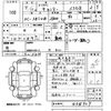 mitsubishi-fuso canter 1997 -MITSUBISHI--Canter FB511B-434927---MITSUBISHI--Canter FB511B-434927- image 3