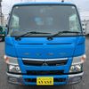 mitsubishi-fuso canter 2016 GOO_NET_EXCHANGE_0500521A30241025W001 image 2