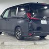 toyota noah 2024 CFJ1525189 image 16