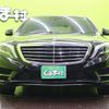 mercedes-benz s-class 2017 quick_quick_DBA-222182_WDD2221822A309114 image 20