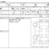 suzuki jimny 2016 CFJ1700528 image 3