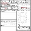 mercedes-benz e-class 2021 quick_quick_3DA-213217_W1K2132172A920 image 21