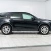 land-rover discovery-sport 2015 GOO_JP_965025052000207980001 image 17