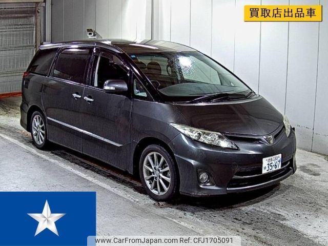 toyota estima 2010 CFJ1705091 image 1