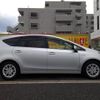 toyota prius-α 2016 -TOYOTA--Prius α DAA-ZVW41W--ZVW41-0043851---TOYOTA--Prius α DAA-ZVW41W--ZVW41-0043851- image 11