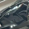 toyota harrier 2023 -TOYOTA--Harrier 6BA-MXUA80--MXUA80-0086082---TOYOTA--Harrier 6BA-MXUA80--MXUA80-0086082- image 10