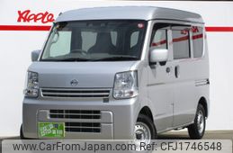 nissan clipper-van 2021 CFJ1746548