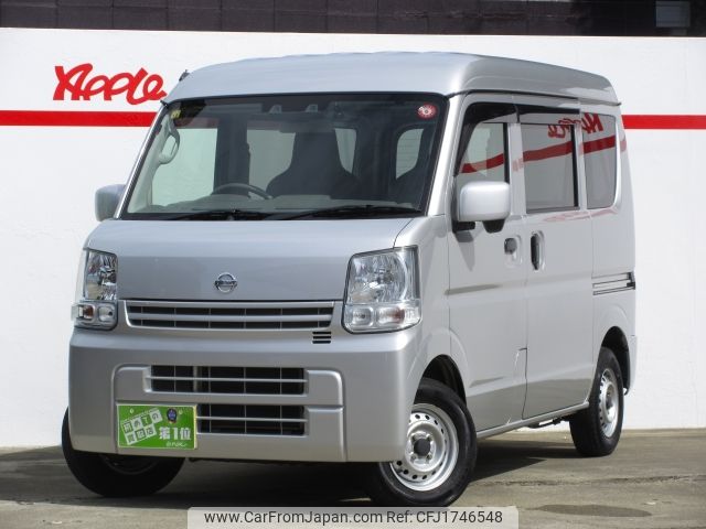 nissan clipper-van 2021 CFJ1746548 image 1