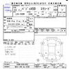 mitsubishi pajero 2011 -MITSUBISHI 【旭川 300ﾈ6709】--Pajero V98W--0401092---MITSUBISHI 【旭川 300ﾈ6709】--Pajero V98W--0401092- image 3