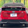 toyota prius 2016 quick_quick_ZVW50_ZVW50-8019801 image 15
