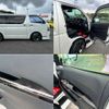 toyota hiace-van 2019 -TOYOTA--Hiace Van QDF-GDH201V--GDH201-1033509---TOYOTA--Hiace Van QDF-GDH201V--GDH201-1033509- image 48