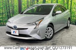 toyota prius 2016 quick_quick_ZVW50_ZVW50-8045520