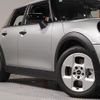 mini mini-others 2025 quick_quick_42GD15_WMW42GD0902W55936 image 20
