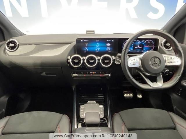 mercedes-benz b-class 2020 -MERCEDES-BENZ--Benz B Class 3DA-247012--W1K2470122J118566---MERCEDES-BENZ--Benz B Class 3DA-247012--W1K2470122J118566- image 2