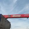 mitsubishi-fuso super-great 2013 CFJ1677797 image 22