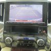 toyota alphard 2015 -TOYOTA--Alphard DAA-AYH30W--AYH30-0012030---TOYOTA--Alphard DAA-AYH30W--AYH30-0012030- image 17