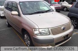 toyota succeed 2012 -TOYOTA--Succeed NCP59G--0024188---TOYOTA--Succeed NCP59G--0024188-