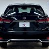 lexus rx 2020 quick_quick_DAA-GYL20W_GYL20-0012035 image 19