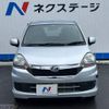 daihatsu mira-e-s 2013 -DAIHATSU--Mira e:s DBA-LA300S--LA300S-1209888---DAIHATSU--Mira e:s DBA-LA300S--LA300S-1209888- image 14