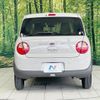 suzuki alto-lapin-chocolat 2023 CFJ1708699 image 15