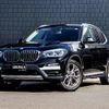 bmw x3 2018 -BMW--BMW X3 LDA-TX20--WBATX320900Z12470---BMW--BMW X3 LDA-TX20--WBATX320900Z12470- image 1