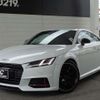 audi tt 2017 -AUDI--Audi TT FVCJS--J1001303---AUDI--Audi TT FVCJS--J1001303- image 26