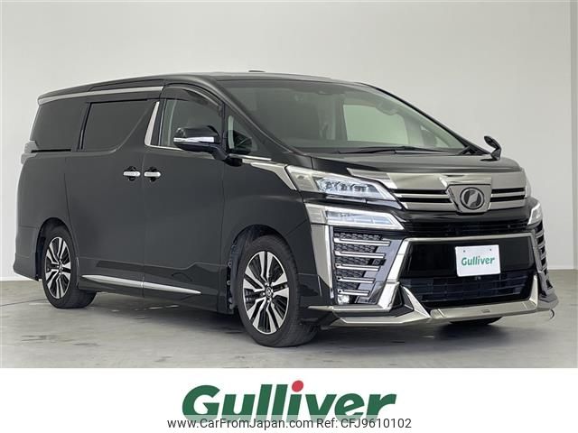 toyota vellfire 2018 -TOYOTA--Vellfire DBA-AGH30W--AGH30-0223966---TOYOTA--Vellfire DBA-AGH30W--AGH30-0223966- image 1